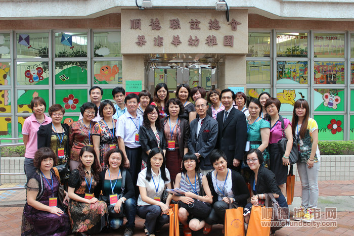2012年香港學習交流.jpg