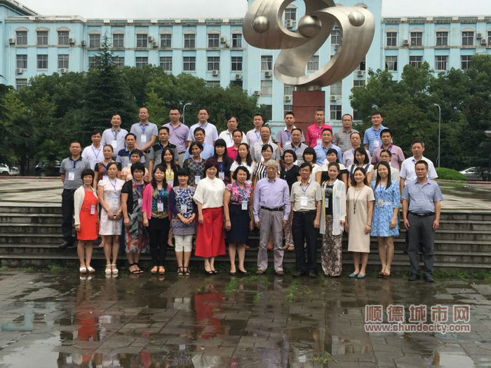 2015年武漢交流學習.jpg