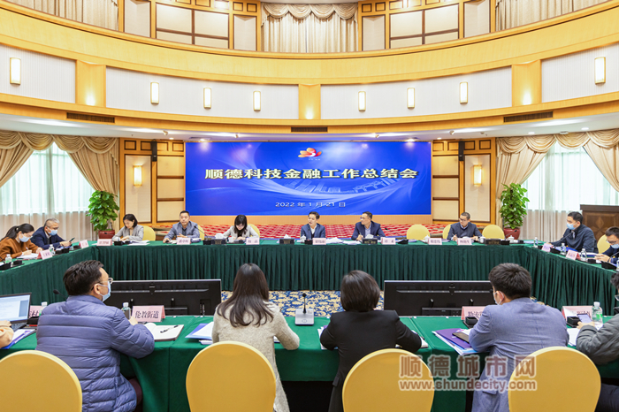 微信圖片_20220123143302_副本.jpg