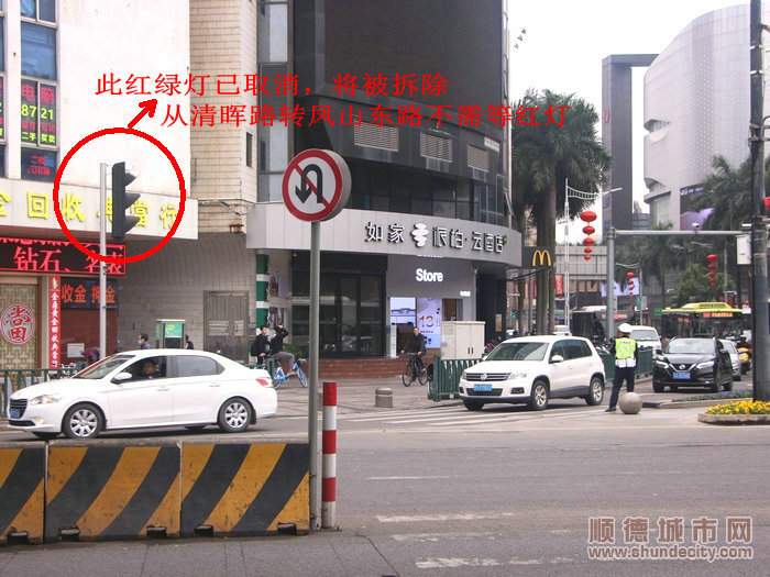 009清暉路右轉鳳山東路也不需再等紅燈。.JPG