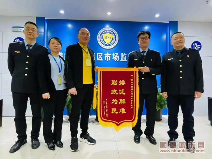 微信圖片_2022012404354.jpg