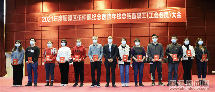 表彰優秀第二批.jpg