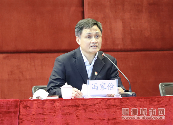 1.馮家儉工會主席作2021年度醫院工會工作總結.jpg