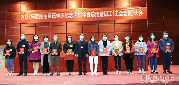 表彰優秀第四批.jpg
