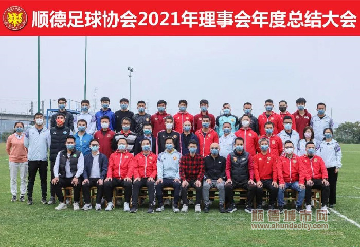 微信圖片_20220124211646_副本.jpg
