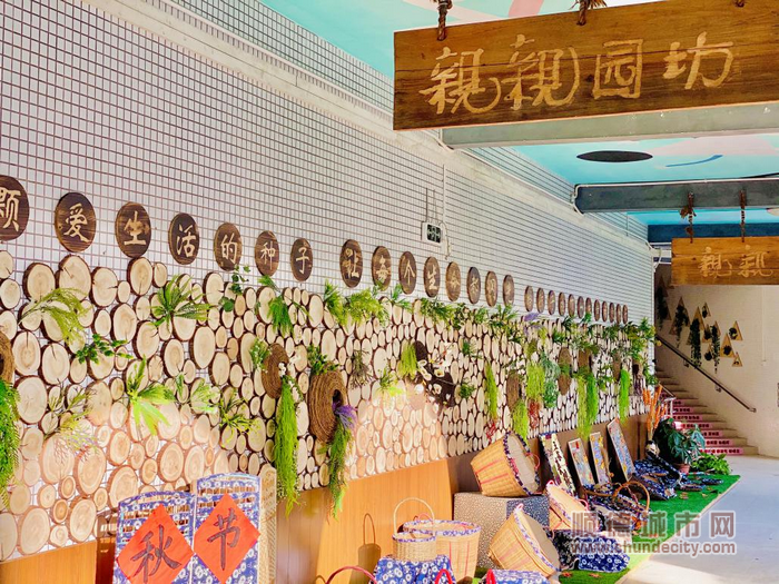 三洲幼兒園令人眼前一亮的“一季一景”.png