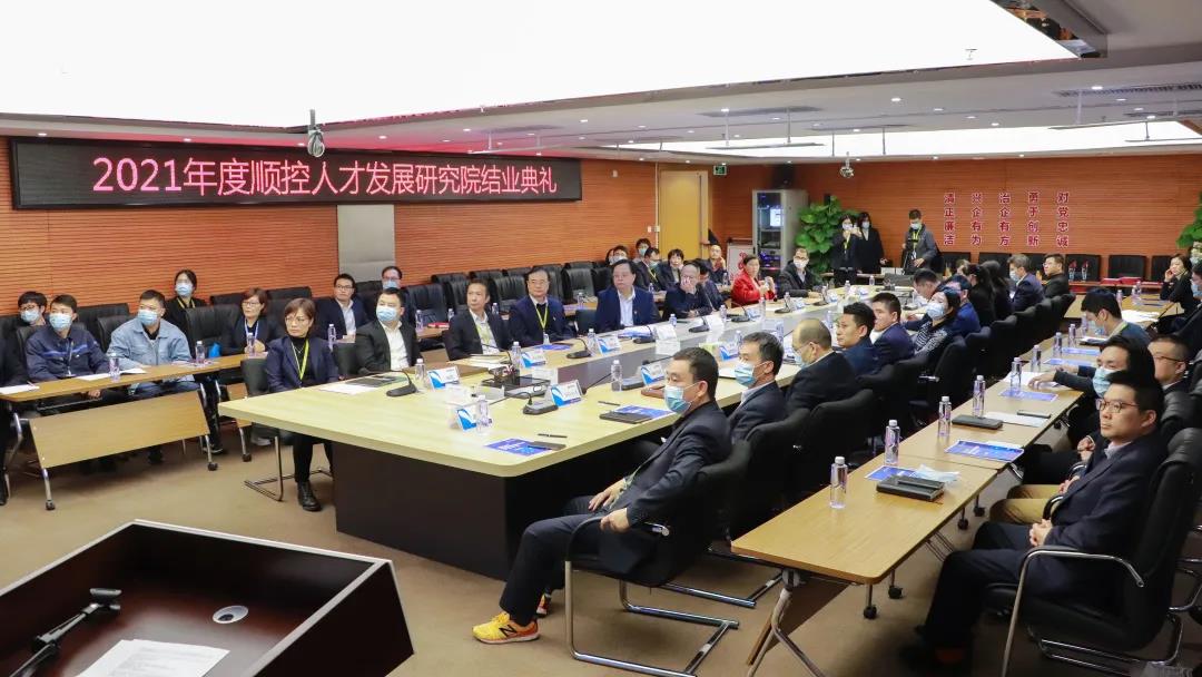 微信圖片_20220125110913.jpg