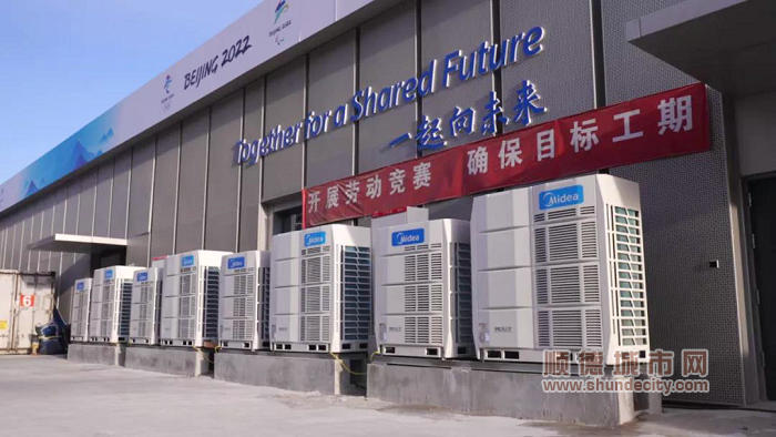 張家口山地轉播中心2.jpg