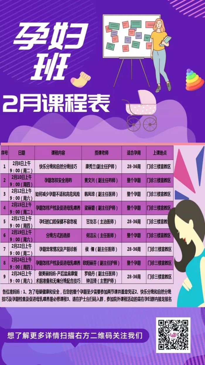 微信圖片_20220126143100.jpg