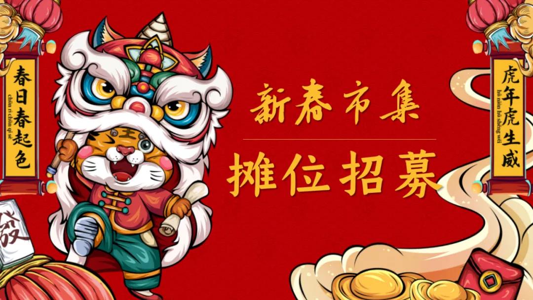 微信圖片_20220126165129.jpg
