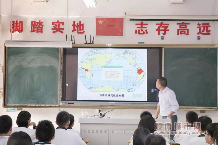 倫教堅定深化課堂、課程改革的步伐。.png