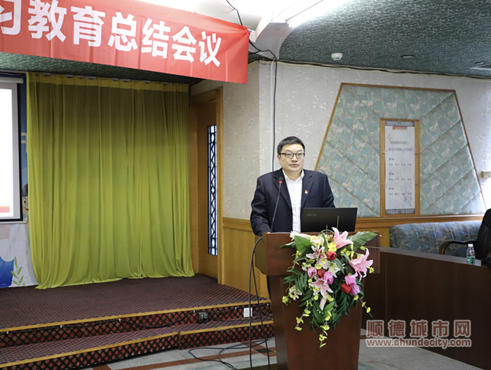 李耀東.jpg