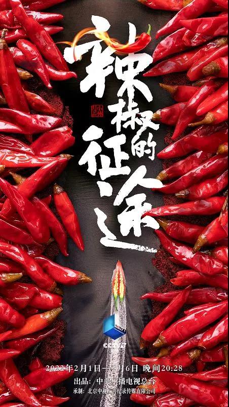 圖7.jpg