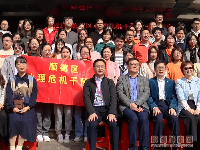 心理危機干預項目很早就在伍仲珮醫院執行.png