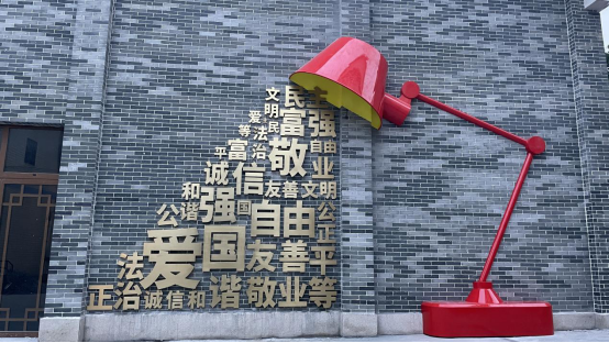 圖3：雕塑作品《學無止境》.png
