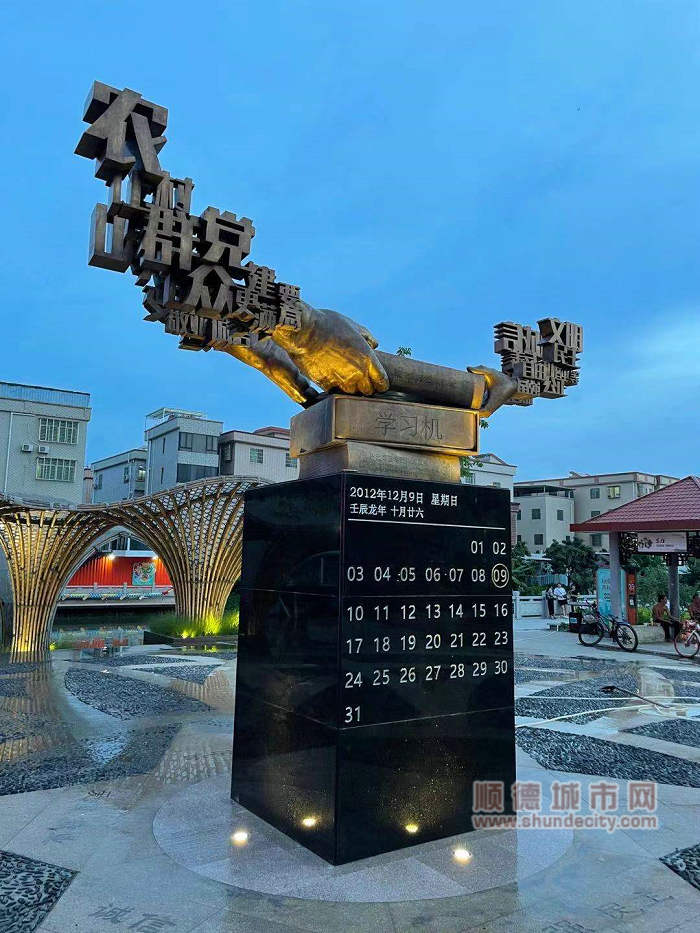 微信圖片_20211221154502.jpg