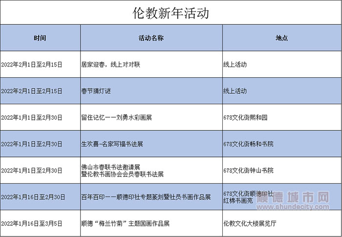 4、圖4.jpg