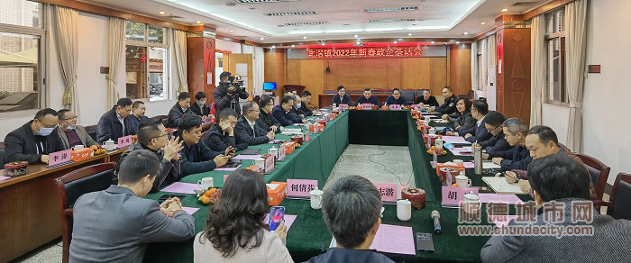 微信圖片_20220209054152.jpg