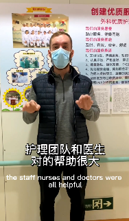 微信圖片_20220210113319.png