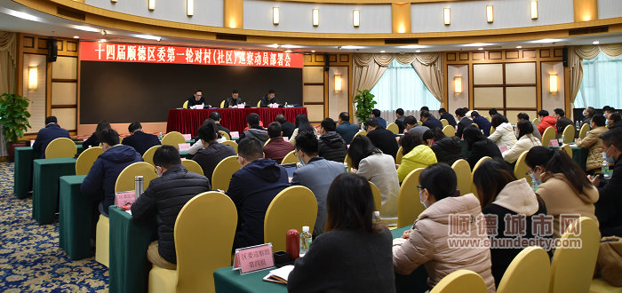 微信圖片_20220210191227.jpg