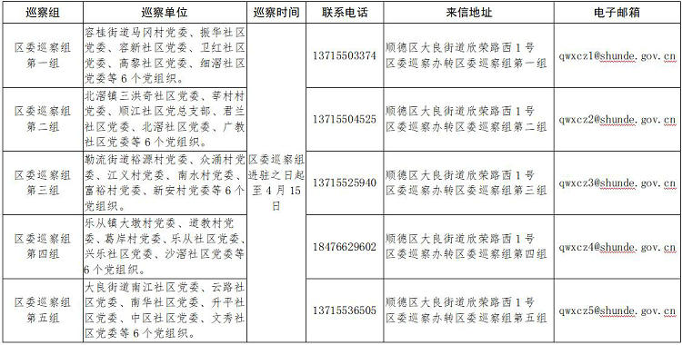 360截圖16940717514366.jpg