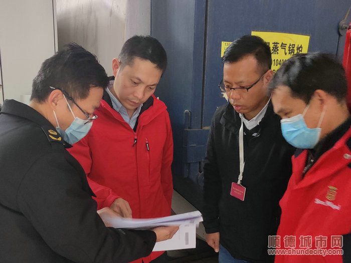 企業要嚴格落實復工復產前安全自檢工作。.jpg