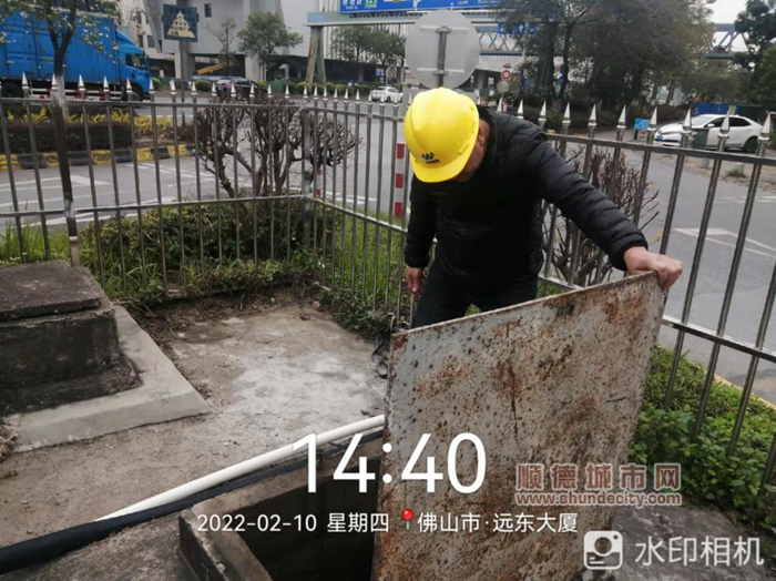 圖片3_副本.png