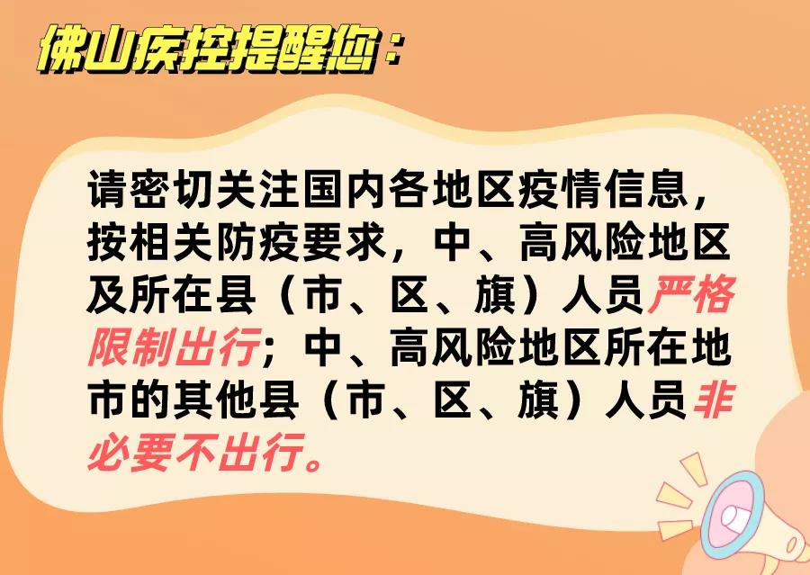 微信圖片_20220213200023.jpg