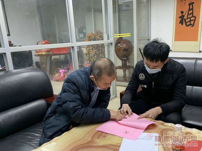 督促企業嚴格按照提醒函要求做好復工復產安全生產工作。.jpg