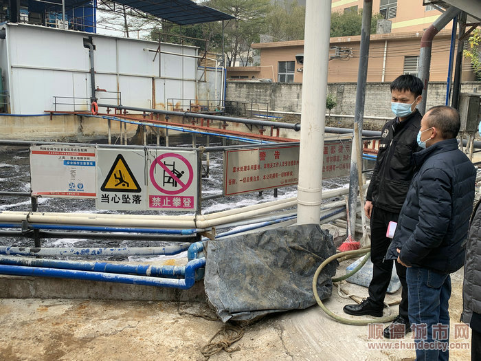 做好企業安全檢查。.jpg