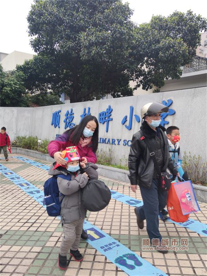 桂畔小學(xué) (3).jpg
