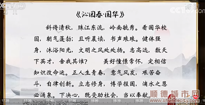 圖片1 - 副本.png