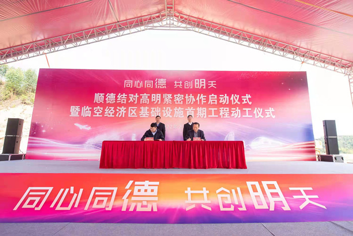 微信圖片_20220215140127_副本.jpg