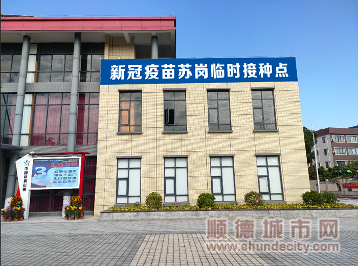 微信圖片_20220215144715_副本.png