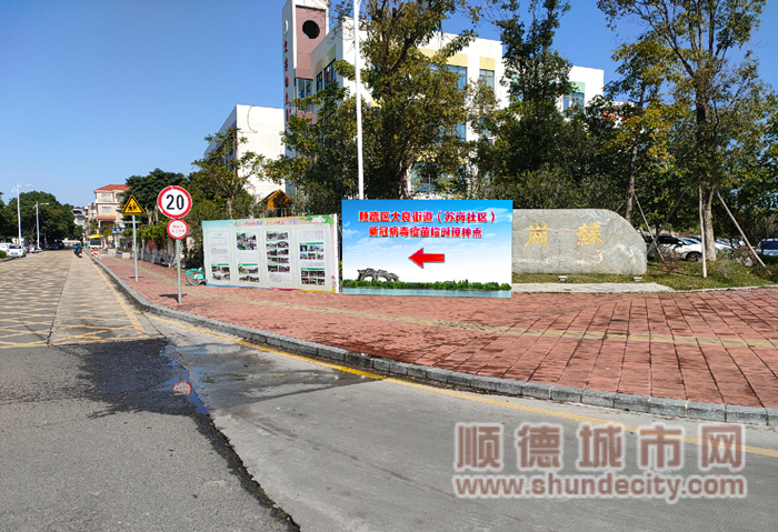 微信圖片_20220215144918_副本.png