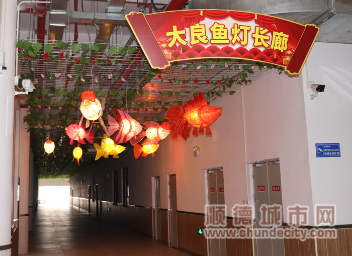 成美中學“大良魚燈長廊”1_副本.jpg