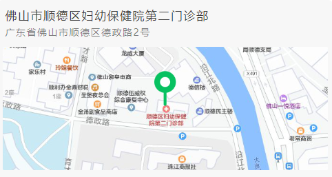 微信圖片_20220216114035.png