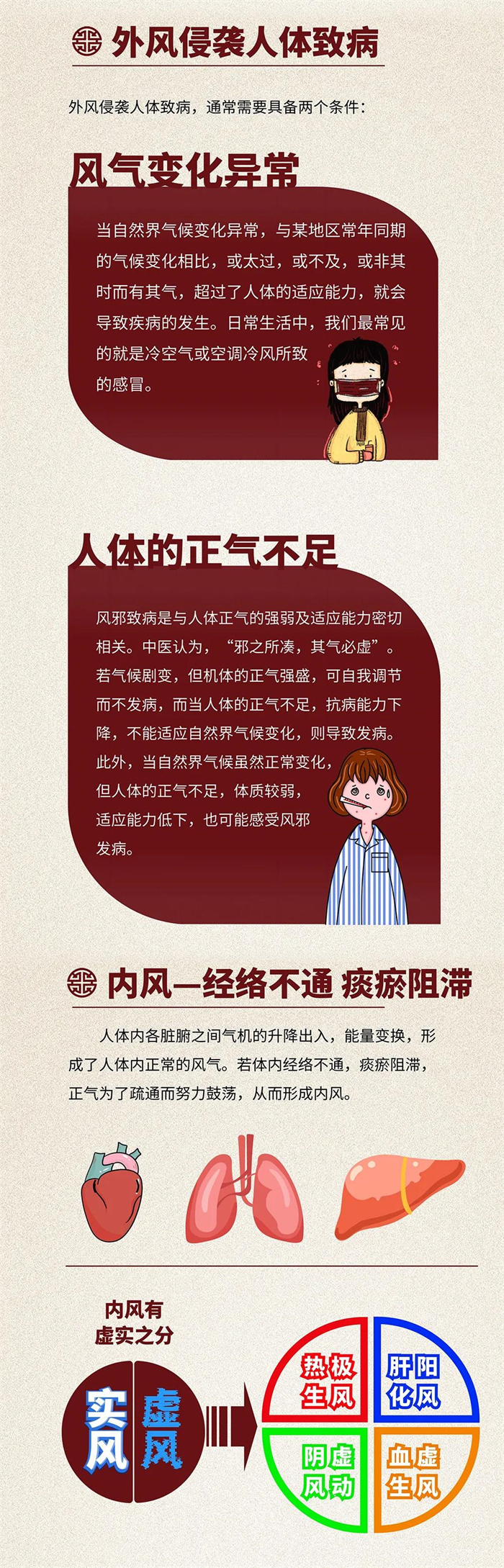 微信圖片_20220216115231.jpg