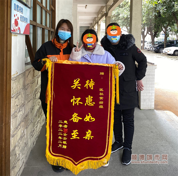 微信圖片_20220215151430.jpg