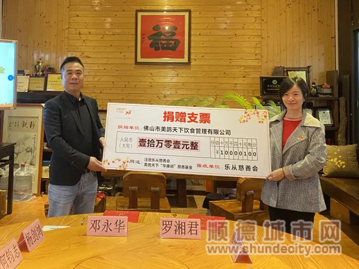 07ef413366093374d99e27287ec56646-sz_4217312_看圖王.web_副本.jpg