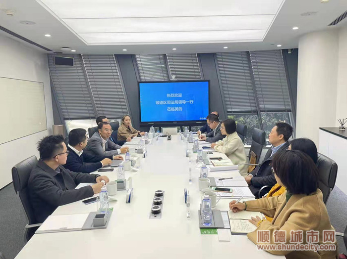 與會人員就如何進一步加強公司律師隊伍建設等進行了深入交流。.jpg