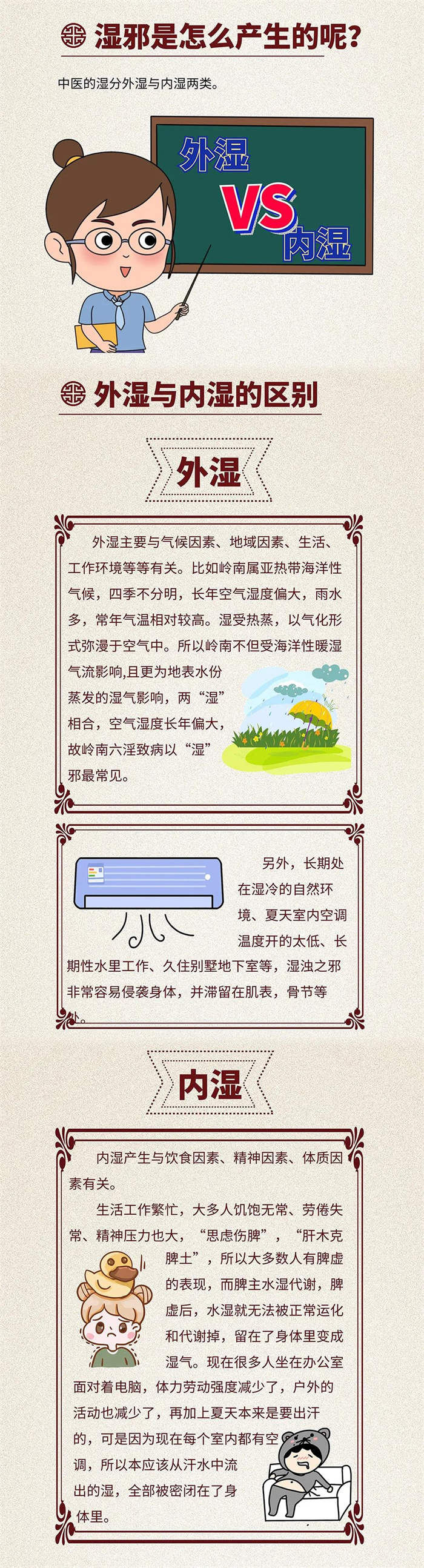 微信圖片_20220221155807.jpg