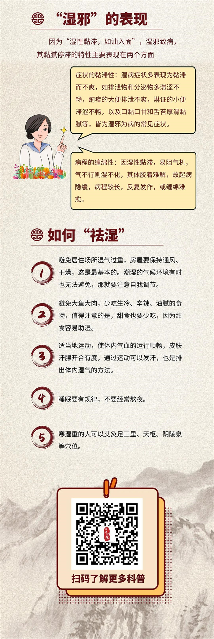 微信圖片_20220221155651.jpg