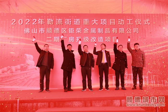 微信圖片_20220222115556 - 副本.jpg