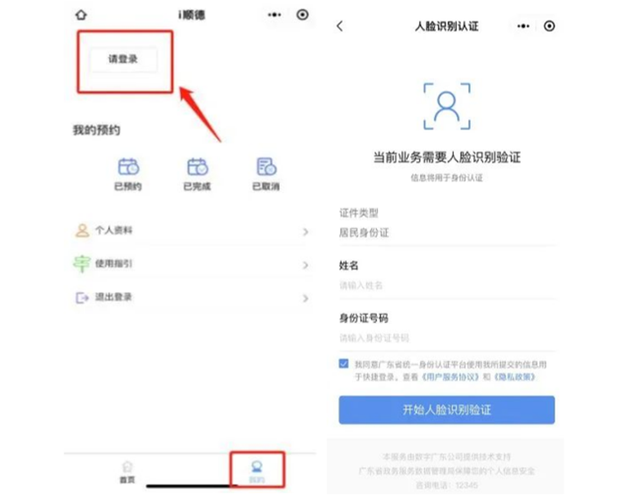 1_副本.png