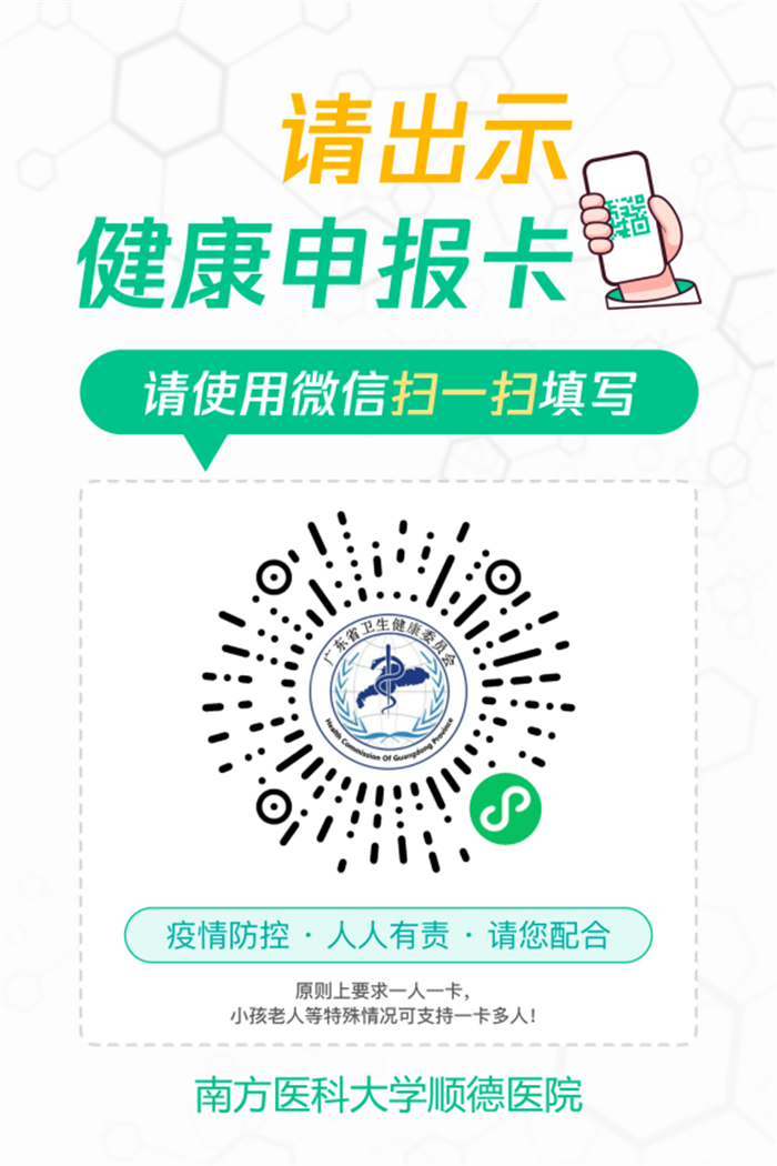 微信圖片_20220224164453.png