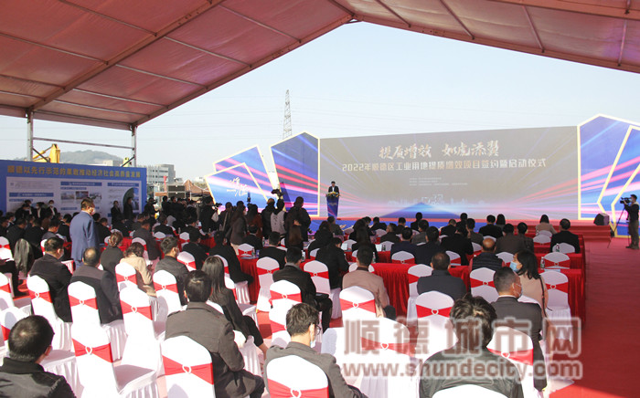 【9】一大批企業都期待提升土地利用率。_副本.jpg