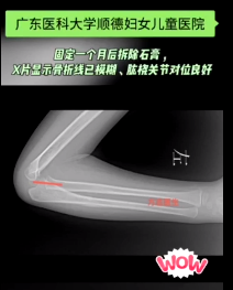 微信圖片_20220227145624.png