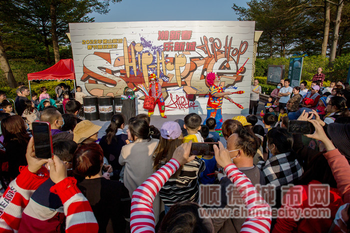 樂從宣文體旅辦供圖1_副本.jpg