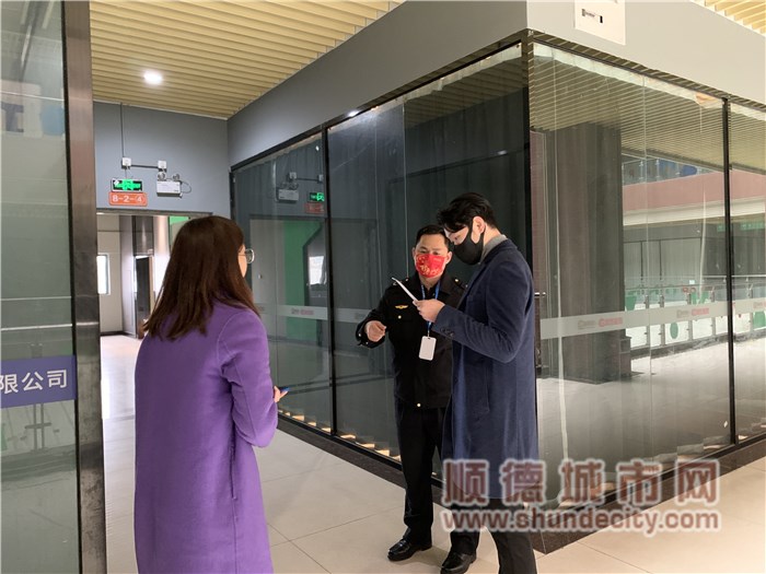 現場檢查照片4.jpg